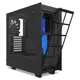 Nzxt S340 Siyah Mavi Pencereli Atx Kasa Psu Yok