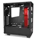 Nzxt S340 Siyah Kırmızı Pencereli Atx Kasa Psu Yok
