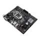 Asus H310M-K R2 Prime Ddr4 Vga Dvi-D Usb3.1