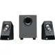 Logitech Z211 Multımedya Speaker 980-001269