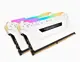 Corsair 2X8 16Gb 3000Mhzd4 Rgb Cmw16Gx4M2C3000C15W Cl15 Rgb Pro Vengeance Lpx Beyaz
