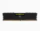 Corsair 16Gb DDR4 2666Mhz Cmk16Gx4M1A2666C16