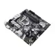 Asus Prime Z390M-Plus - Intel Z390 9.Gen Anakart