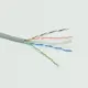 Frisby Fnw-Cat628 Cat6 %100 Bakır Kablo (305M)