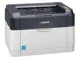 Kyocera Fs-1040 Mono Yazıcı
