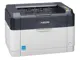 Kyocera Fs-1060Dn Mono Yazıcı-Ethernet-Dubleks