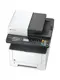 Kyocera Ecosys M2135DN Yazıcı-Tarayıcı-Fotokopi Mono Lazer Yazıcı