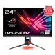 Asus Rog Strix Xg258Q, 24.5