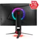 Asus Rog Strix Xg258Q, 24.5
