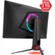 Asus Rog Strix Xg258Q, 24.5