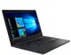 Lenovo 20M50013Tx Thinkpad L i5-8250U 8Gb 256Gb OB 13,3 W10P