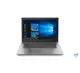 Lenovo Nb Ip 330-17Ich 81Fl0039Tx İ7-8750H 16G 2T 17.3 Gtx1050 4Gvga Freedos Onyx Black