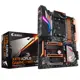 Gigabyte X470 Aorus Gaming 7 Wıfı Am4 Amd Ddr4