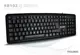 Trilogic KB102 Usb Standart Klavye