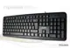 Trilogic KB101 F Standart Klavye