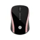 Frisby Fm-242Wm 2.4Ghz Kablosuz Sessiz Mouse