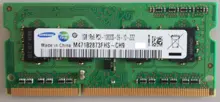 Samsung 1gb 1rx8 pc3-10600s-09-10-zzz