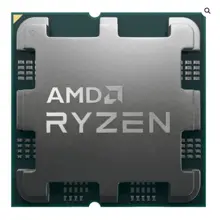 TRAY AMD Ryzen 9 7900  3.70GHz 64MB AM5 İşlemci (Grafik Kart VAR, Fan YOK)