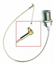 MIKROTIK MMCX PIGTAIL