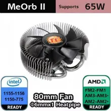 Thermaltake Meorb Iı Ultra Slim Cpu Soğutucu İntel 1150/1155/1156/775 Amd Fm1/Amd Serisi