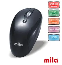 Mila M522 Kablolu Usb Mouse 2+1 Tuş Siyah