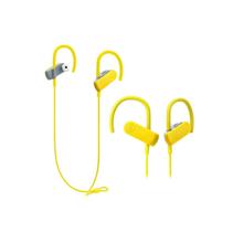 Audio-Technica Ath-Sport50bt Bluetooth Yellow (WaterProof) Suya Dayanıklı Kulaklık  (300.70.40.0009)