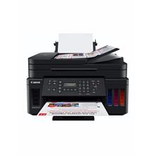 Canon G7040 Yazıcı Tarayıcı Fotokopi Fax Wı-Fı Renkli Mürekkep Tanklı Yazıcı