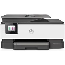 HP 1KR64B OfficeJet Pro 8023 Yazıcı Tarayıcı Fotokopi Fax WiFi