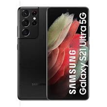 Samsung S21 Ultra 5G 12/256Gb Phantom Black